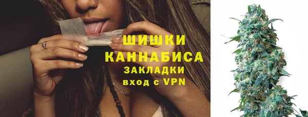 круглые Армянск