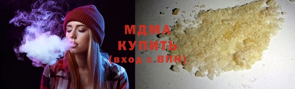 прущая мука Алексин