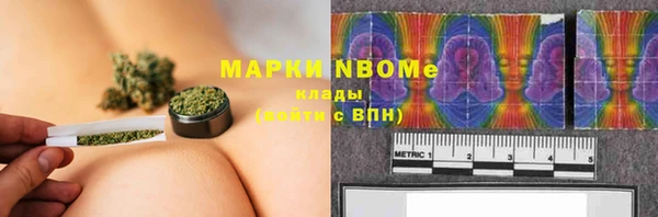 прущая мука Алексин