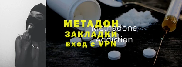 сатива Аркадак