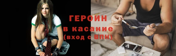 стафф Россошь