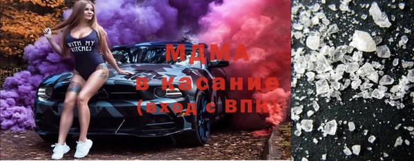 дистиллят марихуана Ростов