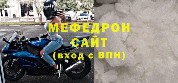 дистиллят марихуана Ростов