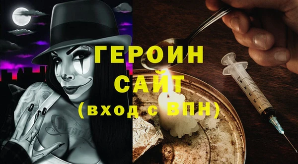 прущая мука Алексин