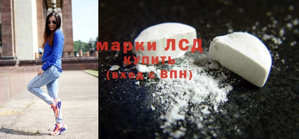 круглые Армянск