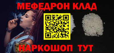кокаин Кингисепп