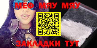 каннабис Кимры