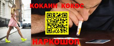 сатива Кинель