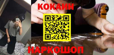 каннабис Кимры
