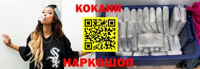 крисы Уссурийск