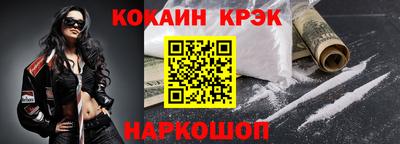 сатива Кинель