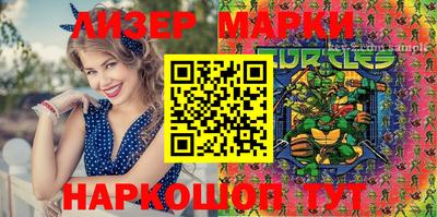 сатива Кинель