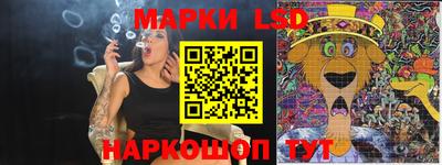 каннабис Кимры