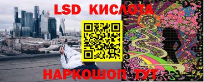 каннабис Кимры