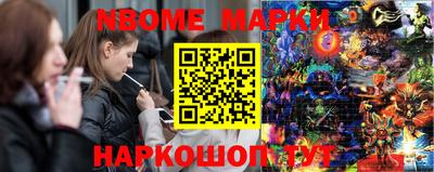 сатива Кинель