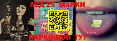 кокаин Кингисепп