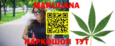 кокаин Кингисепп