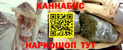 кокаин Кингисепп