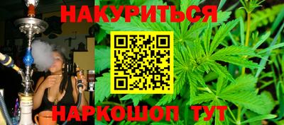 каннабис Кимры