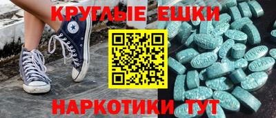 каннабис Кимры