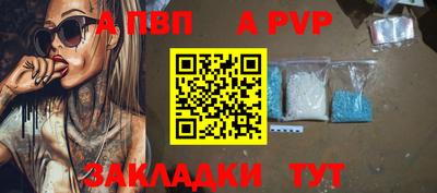 каннабис Кимры