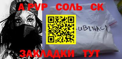 каннабис Кимры