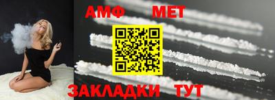 кокаин Кингисепп