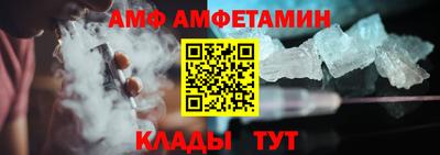 каннабис Кимры
