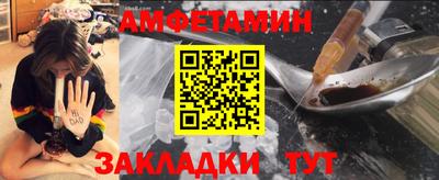 кокаин Кингисепп
