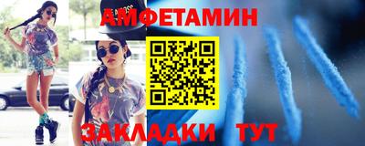 каннабис Кимры