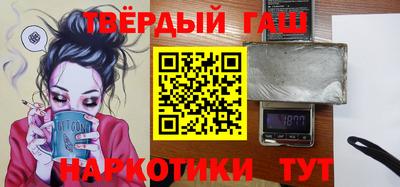 сатива Кинель