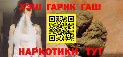 каннабис Кимры