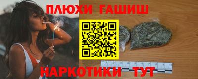 каннабис Кимры