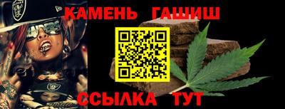кокаин Кингисепп