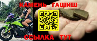 сатива Кинель