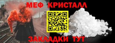 каннабис Кимры