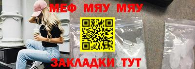 каннабис Кимры